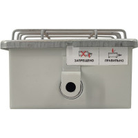 Газовый обогреватель Сибирячка ЮЗА ГИИ  2,3 кВт в кейсе 00-00001911