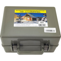 Газовый обогреватель Сибирячка ЮЗА ГИИ  2,3 кВт в кейсе 00-00001911