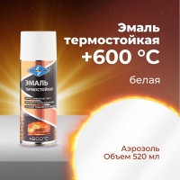 Термостойкая эмаль SKYRON белая SR-53001