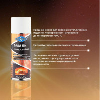 Термостойкая эмаль SKYRON белая SR-53001