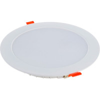 Встраиваемый светильник NOVOTECH светодиодный пластик LED 20W LUNA 358031