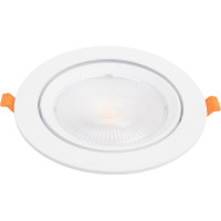 Встраиваемый светильник NOVOTECH поворотный светодиодный пластик LED 20W STERN 358000