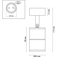 Потолочный светильник ODEON LIGHT, металл GU10 LED 50W CORSUS 4207/1C