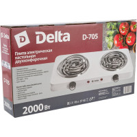 Двухконфорочная электрическая плита Delta D-705 спираль белая Р1-00004135