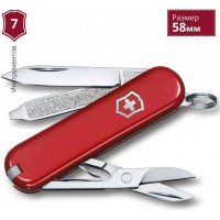 Нож-брелок Victorinox Classic Style Icon 58 мм, 7 функций красный 0.6223.G