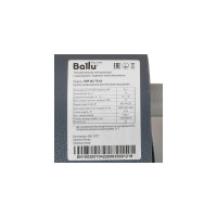 Водяной тепловентилятор Ballu BHP-W2-70-LN НС-1303793