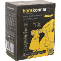 Краскопульт Hanskonner HSG9675