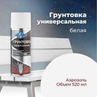 Универсальная грунтовка SKYRON акриловая белая SR-21001
