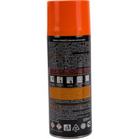 Универсальная акриловая эмаль SKYRON оранжевая RAL2004 SR-12004