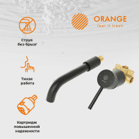 Смеситель для раковины скрытого монтажа Orange Karl черный M05-722b
