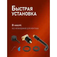 Смеситель для раковины скрытого монтажа Orange Karl черный M05-722b