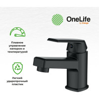 Набор полимерных смесителей с душевым гарнитуром OneLife черный P02-311b
