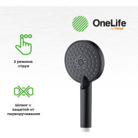 Набор полимерных смесителей с душевым гарнитуром OneLife черный P02-311b