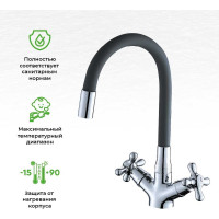 Полимерный смеситель для кухни OneLife хром P03-007cr