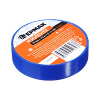 Изолента ЕРМАК премиум класс 18 мм, 20 м, синяя 672-035