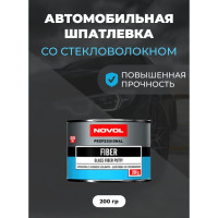 Шпатлевка Novol FIBER со стекловолокном 0.6 кг X6120858