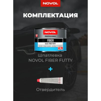 Шпатлевка Novol FIBER со стекловолокном 0.6 кг X6120858