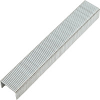 Скобы для степлера Bohrer 8х0,7 мм, Тип 53, закаленные, 1000 шт. 44210853
