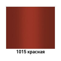 Краска MOBIHEL 1015 Красная, аэрозоль, 520 мл 41974302А