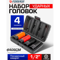 Набор головок ударных тонкостенных 4 предмета 1/2", 6гр. Forsage F-4032TH44(25926)