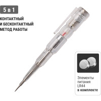 Отвертка-пробник TDM ELECTRIC ОП-1 SQ0501-0002