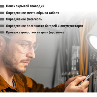 Отвертка-пробник TDM ELECTRIC ОП-1 SQ0501-0002
