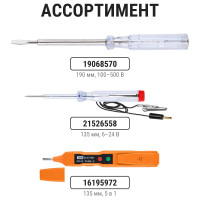 Отвертка-пробник TDM ELECTRIC ОП-1 SQ0501-0002