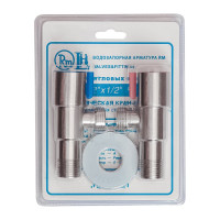Комплект угловых кранов RM 1/2 х 1/2 НР-НР нержавеющая сталь AISI304 ATS-1212-2