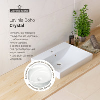 Врезная раковина для ванной Lavinia Boho Bathroom Sink 33311012