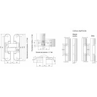 Скрытая петля MORELLI (Морелли) HH-4 SC цвет матовый хром, 1 шт. 9010255