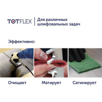 Рулон нетканый шлифовальный (115x10000 мм, FINE, зерно P180) Totflex 4631161943408