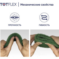 Рулон нетканый шлифовальный 115x10000 мм, ULTRA FINE (T/SUF - зерно 1000) Totflex 4631161499554