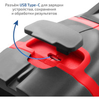 Тепловизор МЕГЕОН 27300 к0000033129