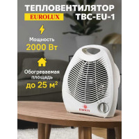 Тепловентилятор Eurolux ТВС-EU-1 67/2/8