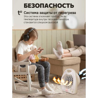 Тепловентилятор Eurolux ТВС-EU-1 67/2/8