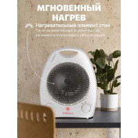 Тепловентилятор Eurolux ТВС-EU-1 67/2/8