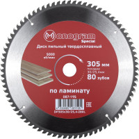 Диск пильный твердосплавный Special (305х30/25.4 мм; 80 зубов) MONOGRAM 087-195