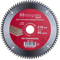 Диск пильный твердосплавный Special (216х30 мм; 80 зубов) MONOGRAM 087-140