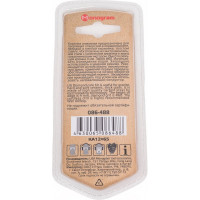 Коронка алмазная Special (12х65 мм) MONOGRAM 086-488