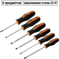 Набор отверток TDM ELECTRIC 6 штук SL:3x75;5x100;6x150, PH:0х75;1x100;2x150 серия "Алмаз" SQ1013-0207