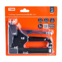 Строительный степлер TDM ELECTRIC СС-01, 3 в 1, Скобы тип 140:4-14мм, тип 28:10-12мм, тип 300:12-14мм,"Алмаз" SQ1038-0101