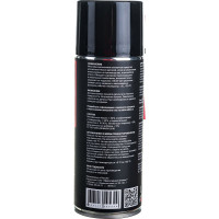 Универсальная смазка-мультиспрей EFELE MO-740 Аналог WD-40 / Жидкий ключ 520 мл 0095349