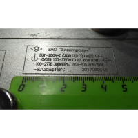 Пневматический стационарный маркиратор без контроллера Индастриал Тулз МСП-1280USB 120х80 мм U00027