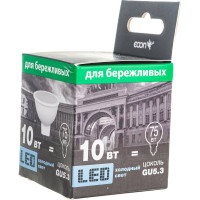 Светодиодная лампа ECON LED MR 10Вт GU5.3 6500K 220V ES 74100532-220