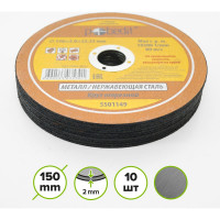 Круг отрезной по металлу 150х2.0х22.23 мм Pobedit 5501149