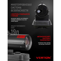 Дизельная пушка VERTON Air DH-24 24кВт, 588 м3/ч.,1,4л/ч, 01.5985.6757