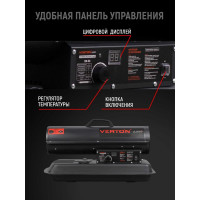 Дизельная пушка VERTON Air DH-24 24кВт, 588 м3/ч.,1,4л/ч, 01.5985.6757