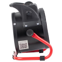 Электрический тепловентилятор VERTON Air EH-2C 220В, 01.5985.6761