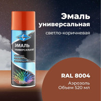 Универсальная акриловая эмаль SKYRON светло-коричневая RAL8004 SR-18004