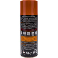 Универсальная акриловая эмаль SKYRON светло-коричневая RAL8004 SR-18004